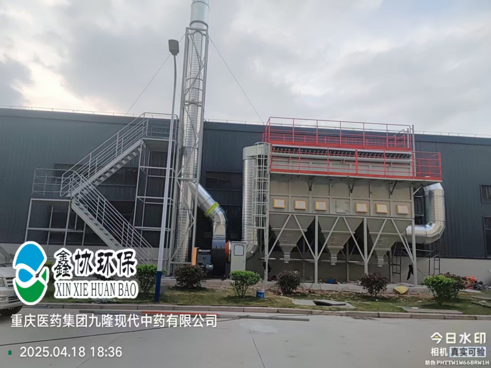 工業(yè)布袋除塵器就選重慶鑫協(xié)環(huán)保設(shè)備有限公司